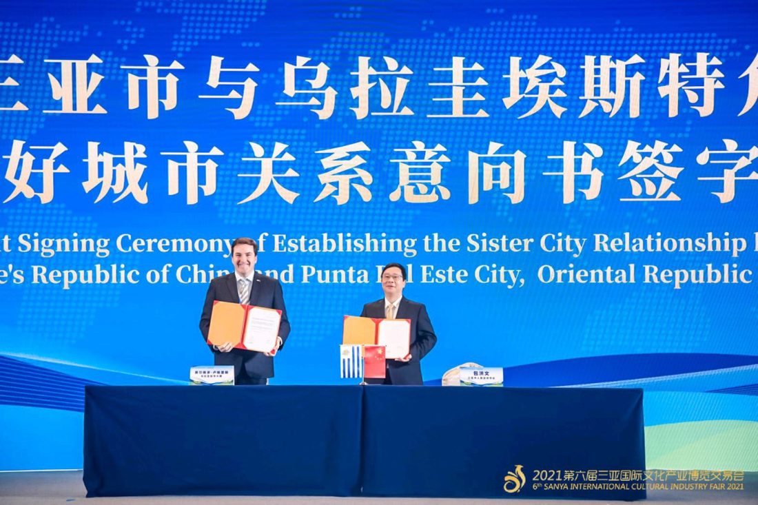 Punta del Este firma carta intención con Provincia de China