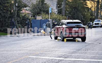 Video reporte: accidente fatal en Avenida Francia